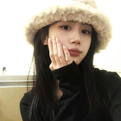 失踪人口