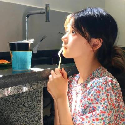 告别单身